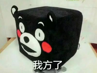 想上天找蘇寧，想節能找葆德， 交黨費找支付寶!